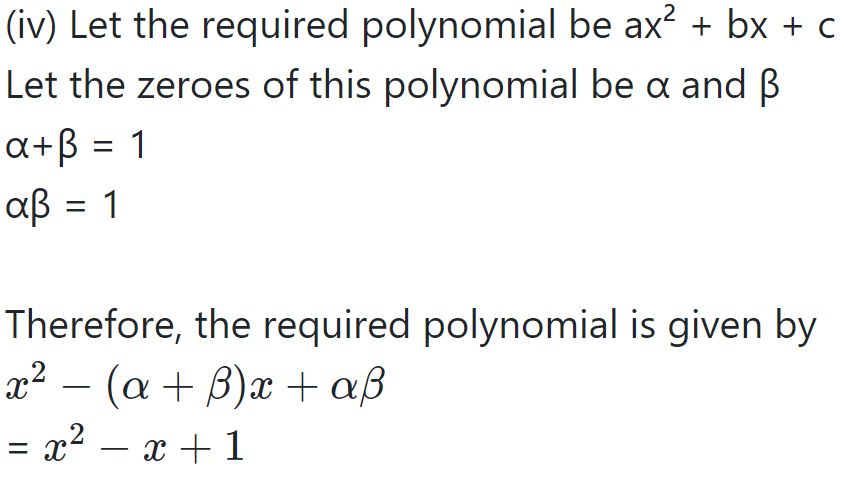 Polynomial long division